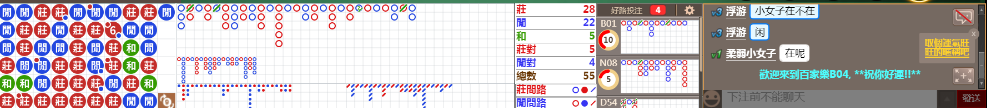 B04 0841.png