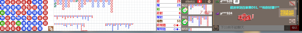 D51 0824.png
