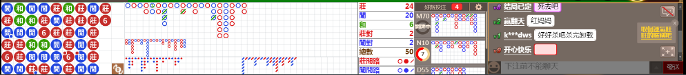 D53 0711.png