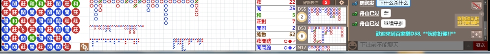 D58 0840.png