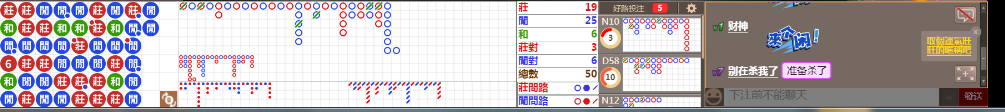 M70 0712.png