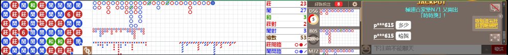N06 0703.png