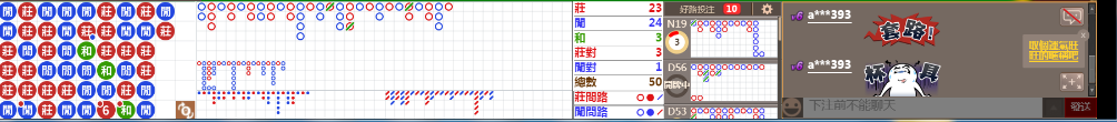 N09 0844.png