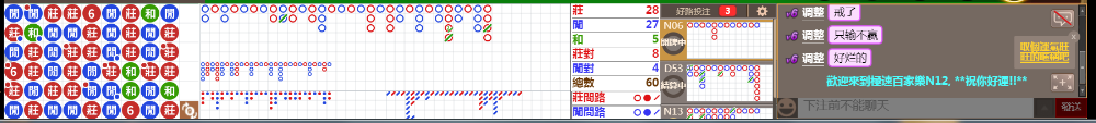 N12 0704.png