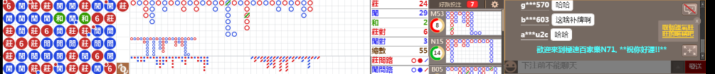 N71 0833.png