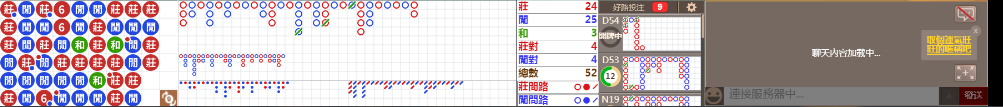 N73 0843.png