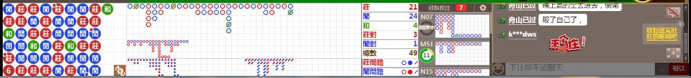 N18 0830.png