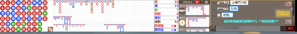 N71 1204.png