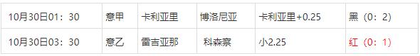 360截图20241030132920214.jpg