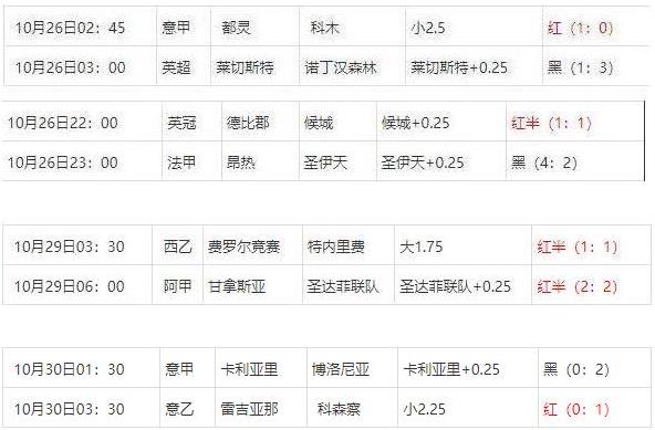 360截图20241030134313700.jpg
