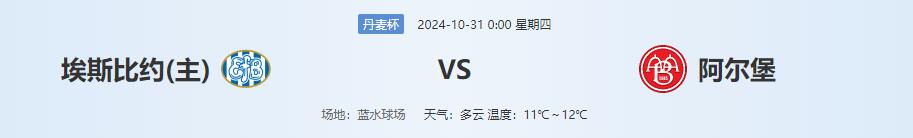 QQ截图20241030134836.jpg QQ截图20241030134836.jpg