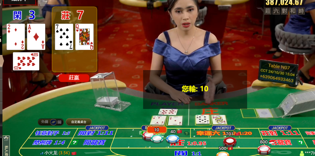 QQ20241030-150427.png
