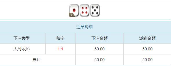 360截图20241030152745764.jpg