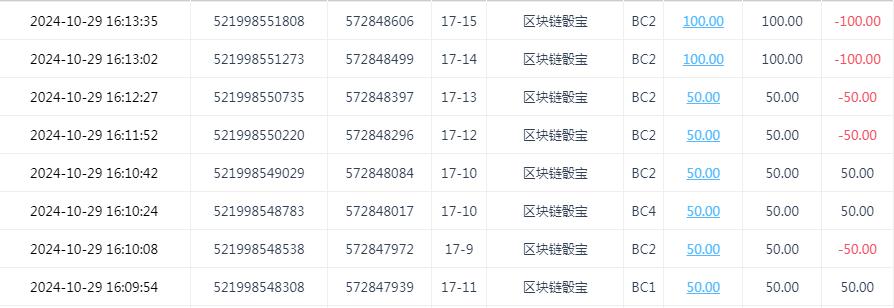 360截图20241030111411661.jpg