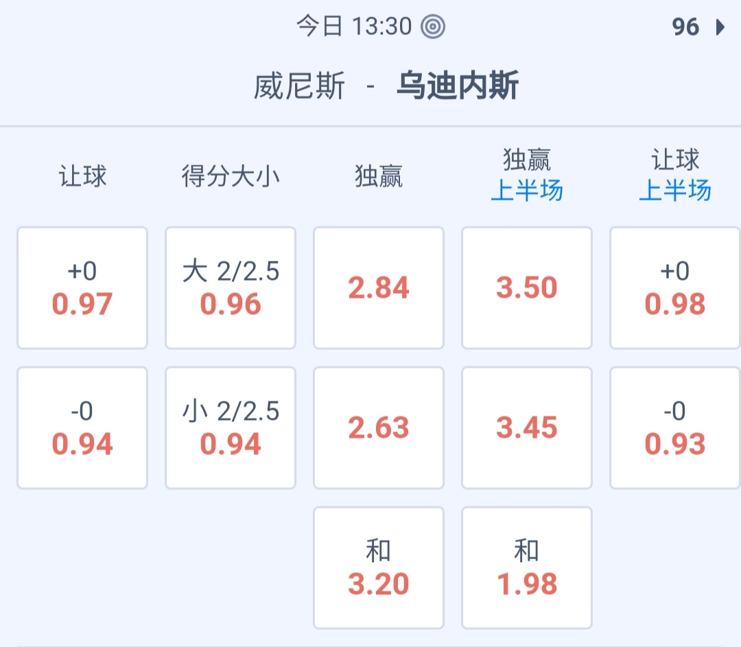 IMG_20241030_141806.jpg IMG_20241030_141806.jpg