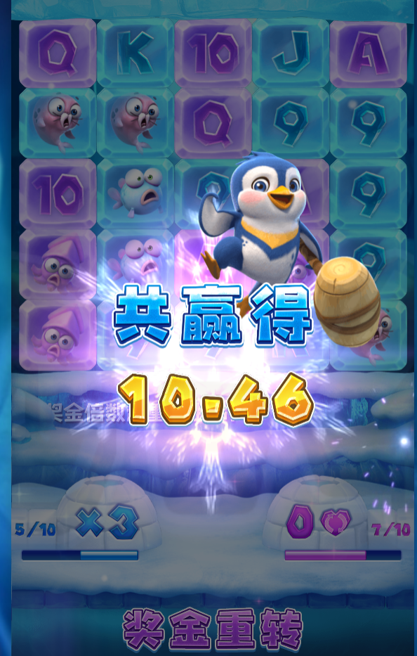 QQ20241030-131404.png