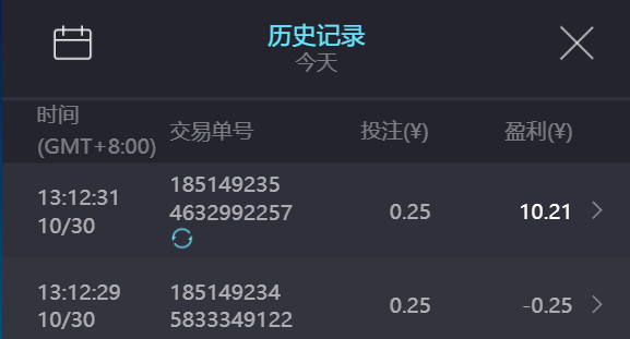QQ20241030-134201.png