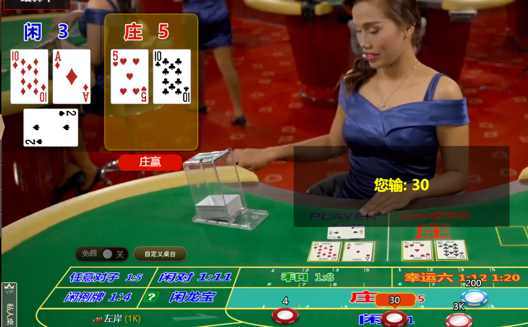 QQ20241030-151312.png