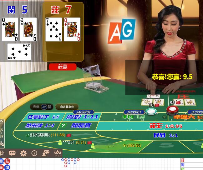 QQ截图20241030064122.jpg