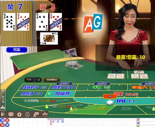 QQ截图20241030064238.jpg