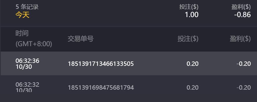 QQ截图20241030063719.jpg