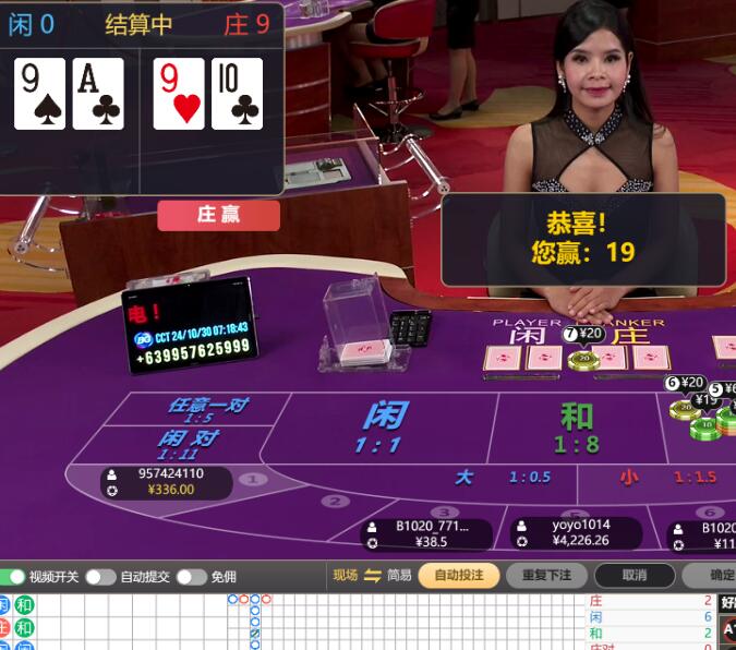 QQ截图20241030071956.jpg