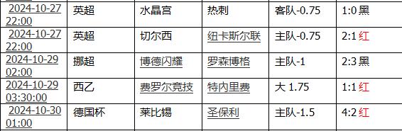 360截图20241030154856473.jpg