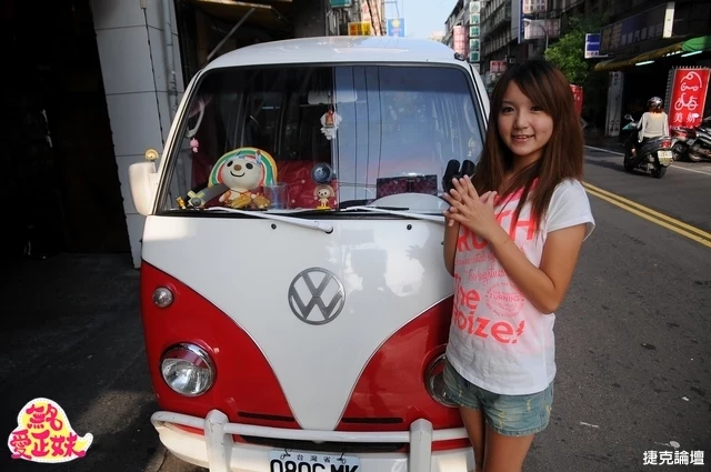 17269281.webp