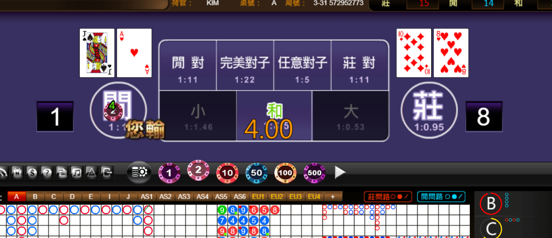 11a896ca012941fa79a4817437c9ca8f.png