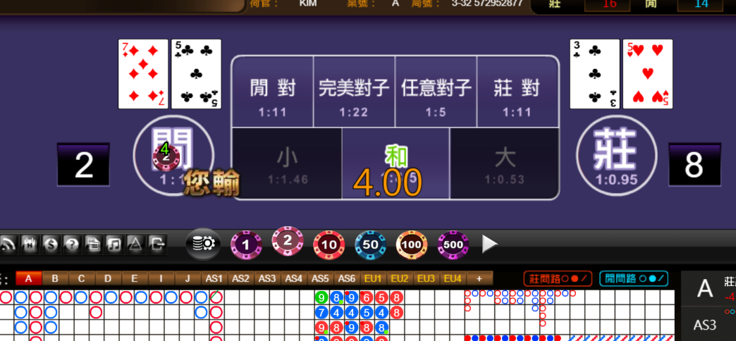 c3057271278676388cf34358264dccd7.png