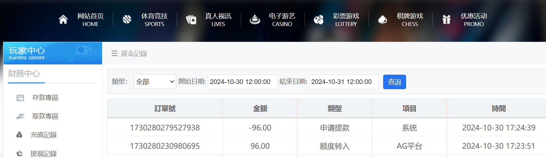 9db5fa682ac77665d39908b16fa858ea.png