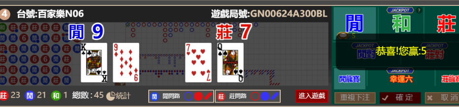 b5cfc7f701b514b8820638551d696feb.png