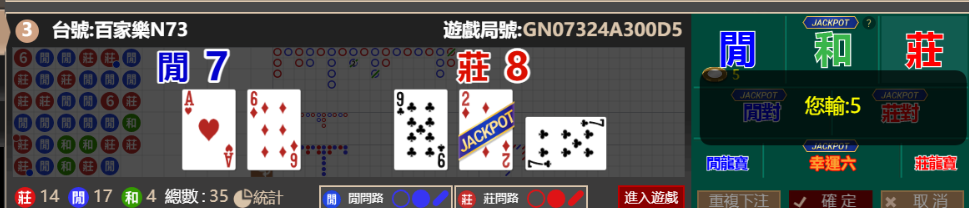 fca6c0589b52d919414f86041d5c8049.png