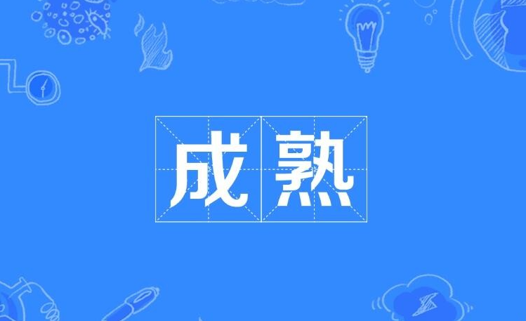 chensghu.png chensghu.png