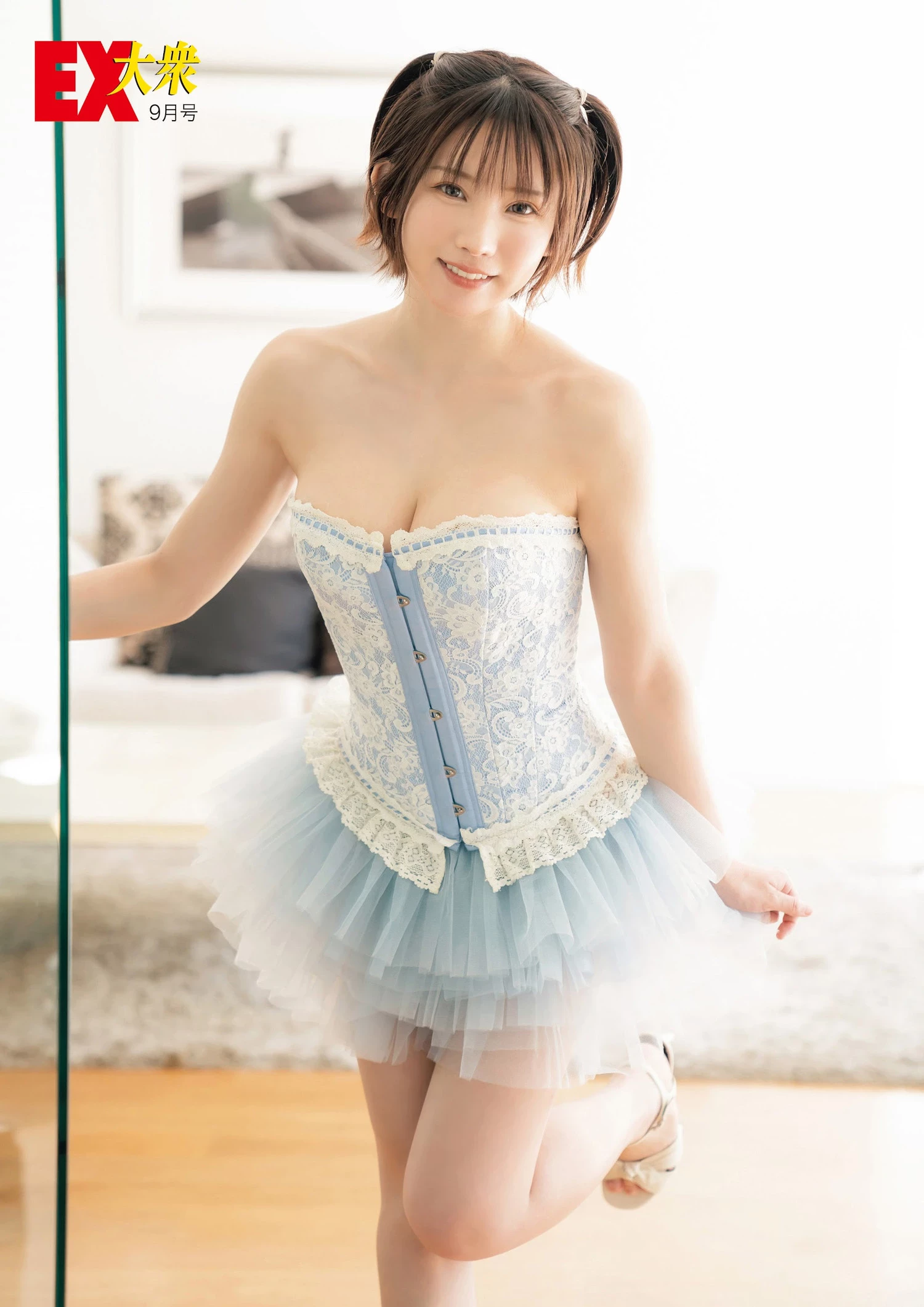 29164249.webp