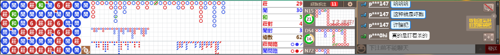 B03 0704.png