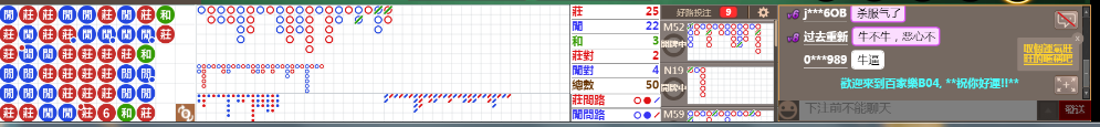 B04 0710.png