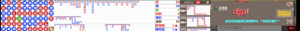 B06 0704.png