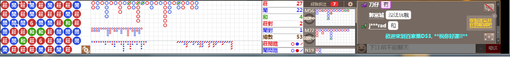 D53 0758.png