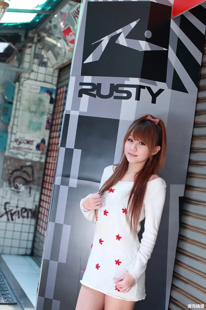 17502648.webp