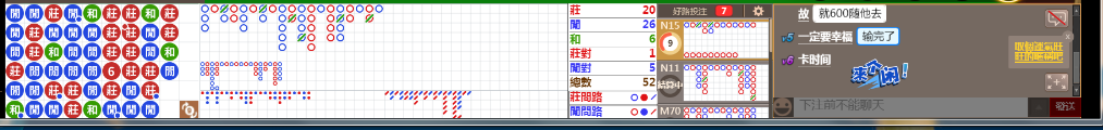N08 0716.png