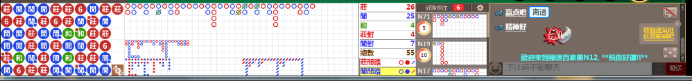 N12 0711.png