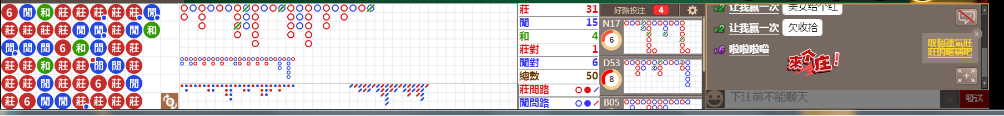 N73 0712.png
