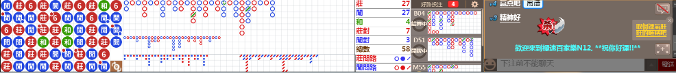 N12 0741.png