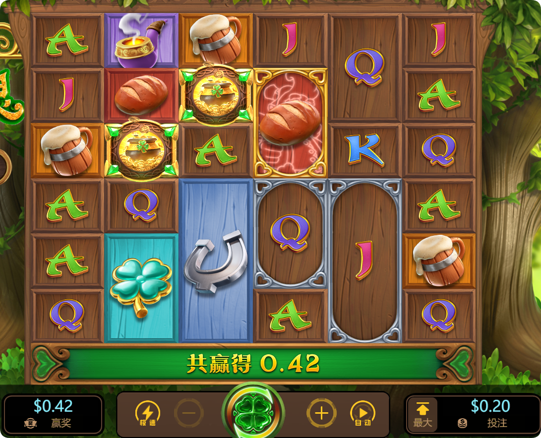 QQ20241031-071619.png