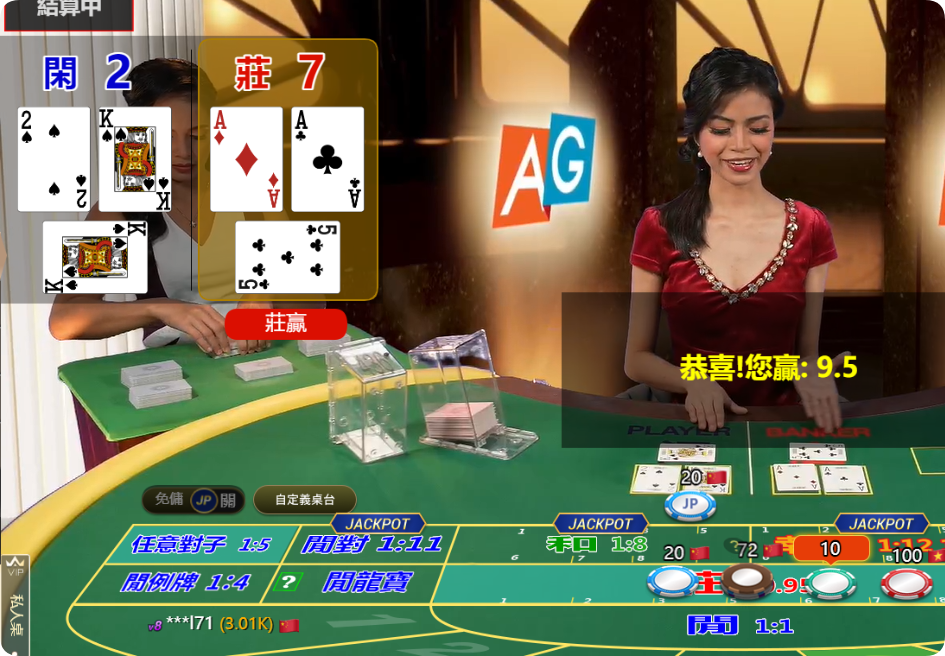 QQ20241031-115355.png