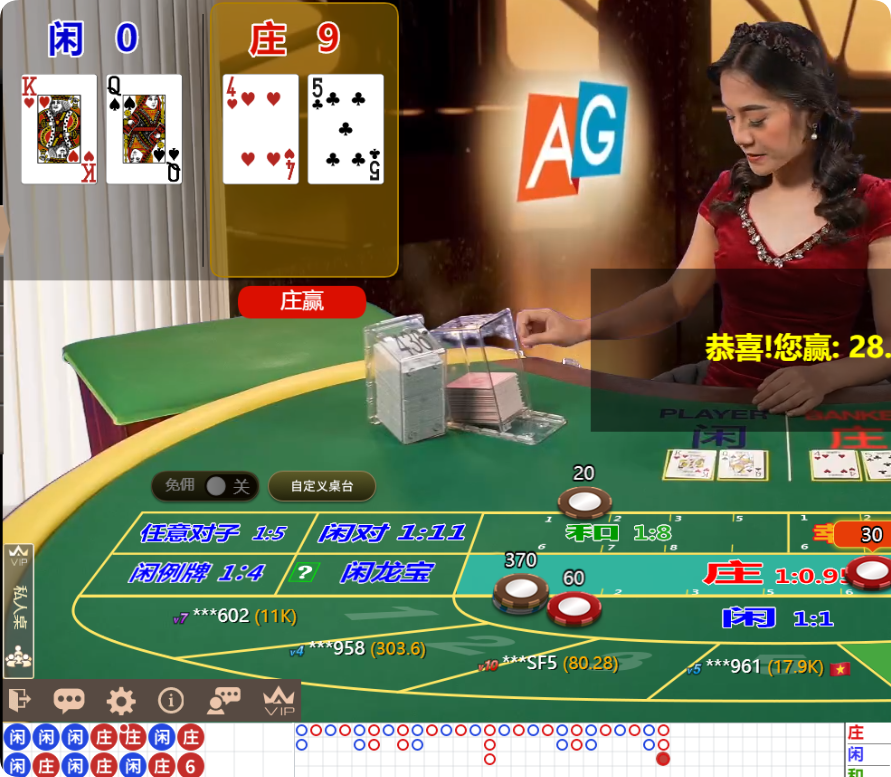 QQ20241031-120244.png