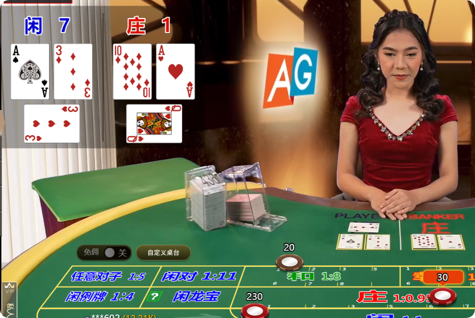 QQ20241031-120401.png