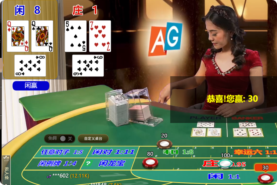 QQ20241031-120443.png