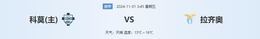 QQ截图20241031135741.jpg QQ截图20241031135741.jpg